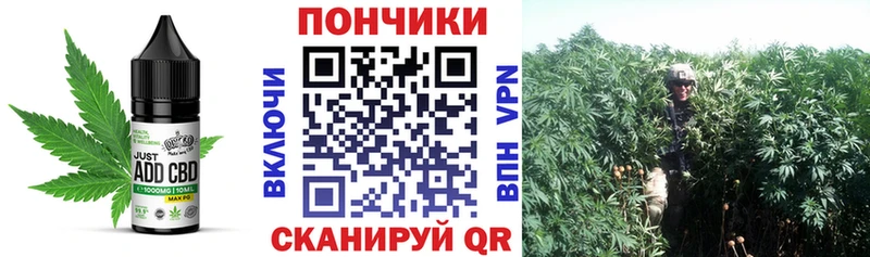 мориарти наркотические препараты  купить наркотики сайты  Нововоронеж  Canna-Cookies конопля  OMG ССЫЛКА 