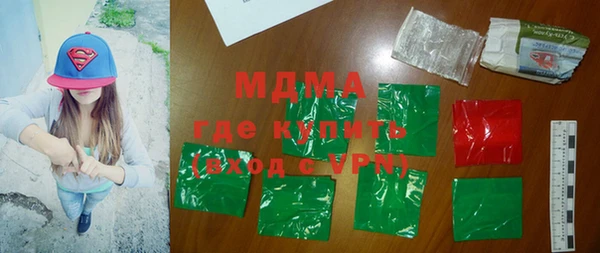 скорость Баксан