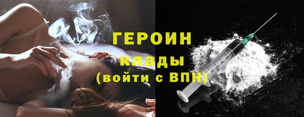 скорость Баксан