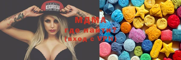 винт Балабаново