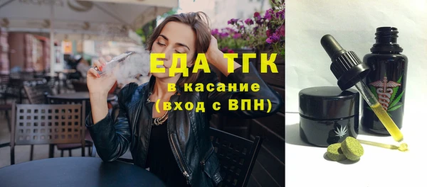 скорость Баксан
