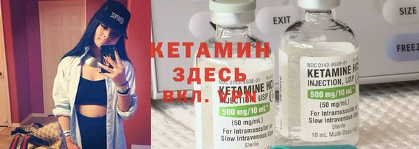 винт Балабаново
