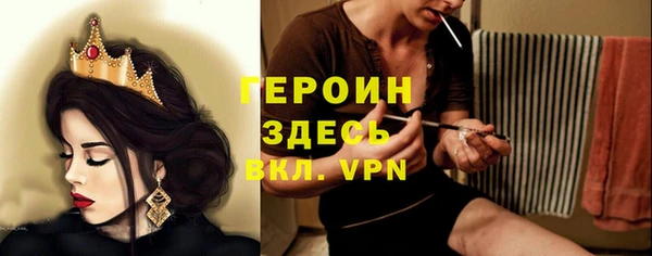 скорость Баксан