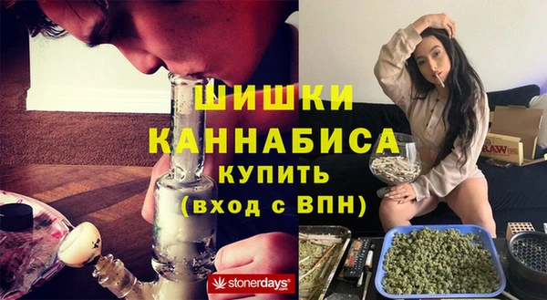 ALPHA-PVP Балахна