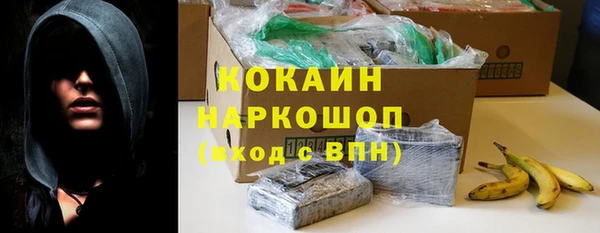 винт Балабаново