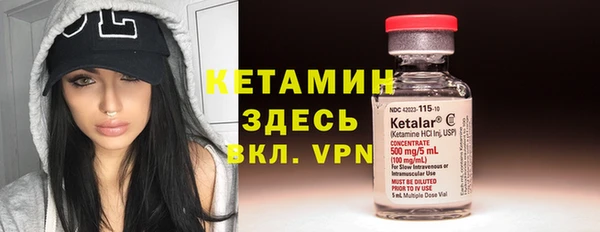 скорость Баксан