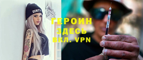 скорость Баксан