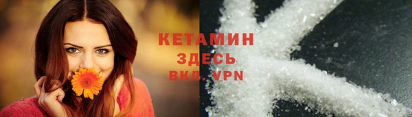 винт Балабаново
