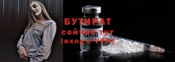 скорость Баксан