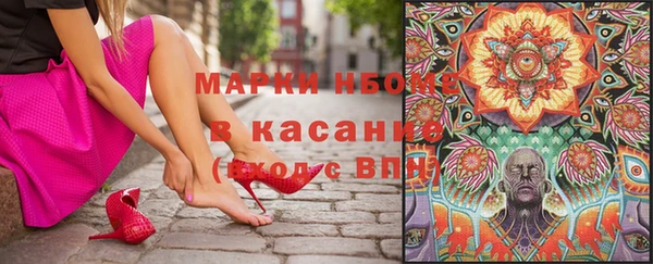 винт Балабаново
