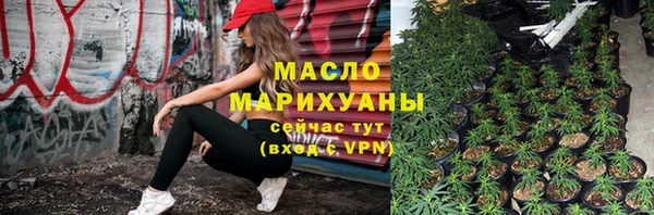 винт Балабаново