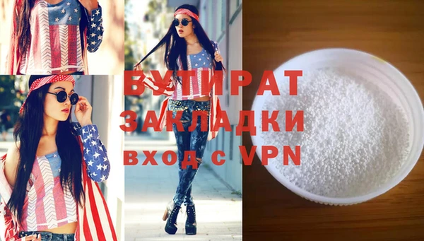 скорость Баксан
