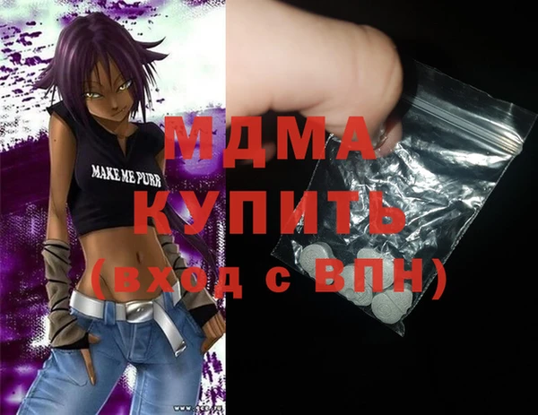 винт Балабаново