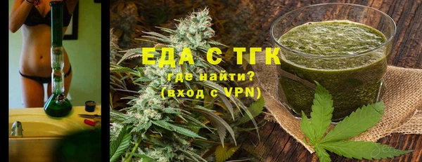скорость Баксан