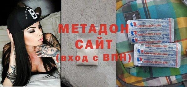скорость Баксан