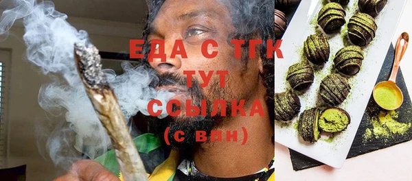 скорость Баксан