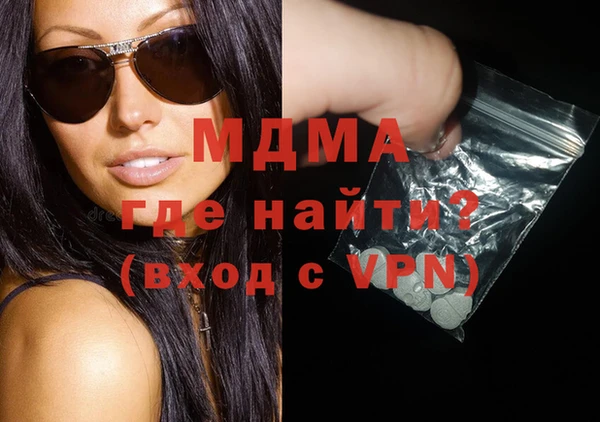 а пвп мука Протвино