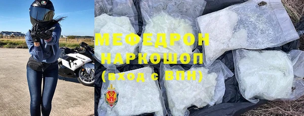 скорость Баксан