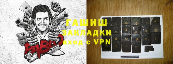 винт Балабаново