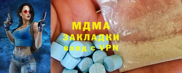 скорость Баксан