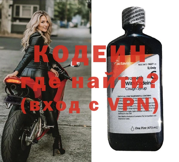 винт Балабаново