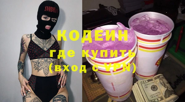 скорость Баксан
