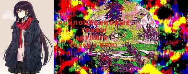 ALPHA-PVP Балахна