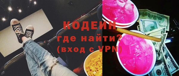 скорость Баксан