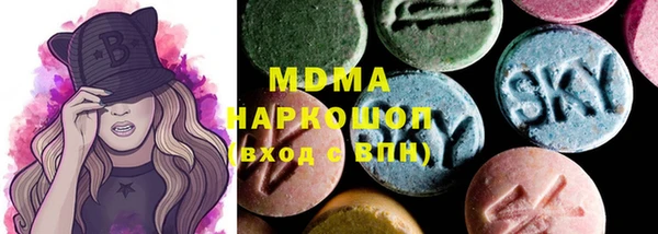винт Балабаново