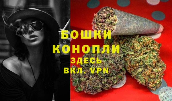 винт Балабаново