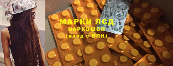 винт Балабаново