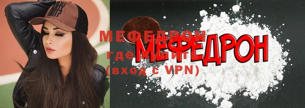 винт Балабаново